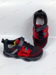 Bellamila kedai (31-36)