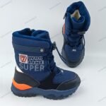 Bessky žieminiai batai (26-37)