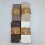 Pėdkelnės (1m-12m)