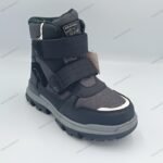 Tom.m žieminiai batai (33-38)